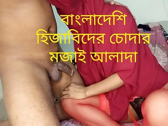 Ultra-kinky Bangladeshi College Girl Drills Her Hijabi Preceptor helter-skelter Pantihose