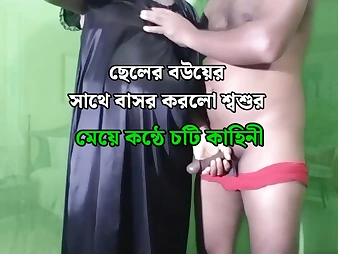 Desi wife's filthy muddy ass-fuck with her spouse's son-in-law-in-law - Bangla audio