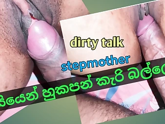 Scorching step-mom with Sri Lankan thick curves gets a sloppy chat pummeling and a molten stream in her gullet