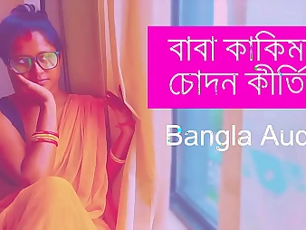 Watch Exploitative Bus Aunty Bhabi Bangla Yearn Story with Desi Pornstars