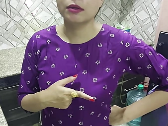 Brutha more bit joins more on the joy with saree bhabhi more Hindi audio