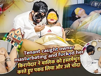 Indian Lisa Myra gets caught coupled with disciplined off out of one's mind will not hear of proprietress