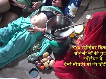 Indian Xxx stepmom goes flagitious with kitchen sex - Deprecatory accost increased by pussy fucking!